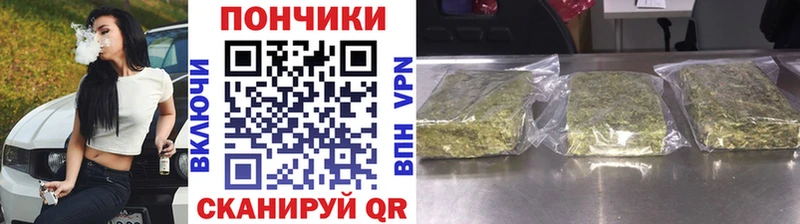 Цена Карачаевск APVP Кокаин Гашиш Амфетамин Конопля Кетамин Меф