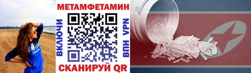 как найти   Карачаевск  АМФ Розовый 