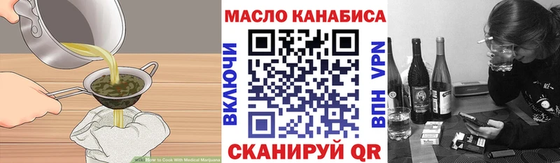 Canna-Cookies конопля Карачаевск