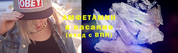mix Алексеевка