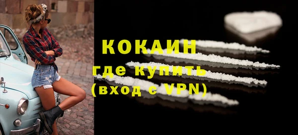 гашик Приозерск