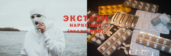 mix Алексеевка