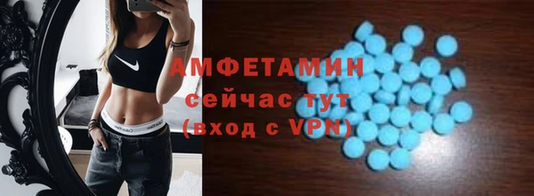 марки lsd Алзамай