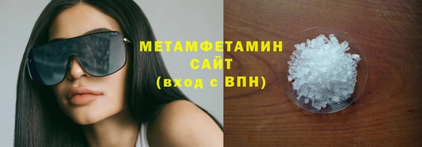 дмт Пролетарск