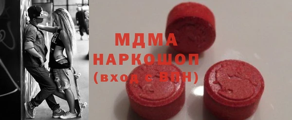 mix Алексеевка