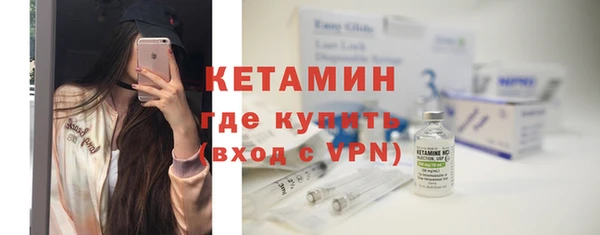 гашик Приозерск