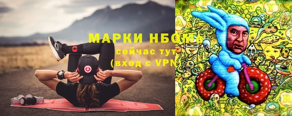 mix Алексеевка