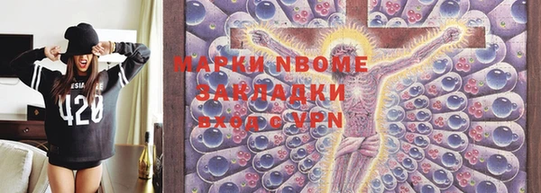 mix Алексеевка