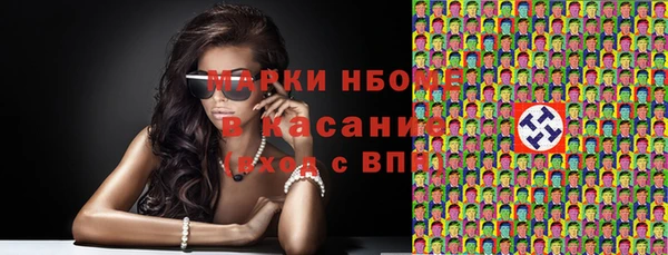 mix Алексеевка